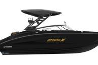 2026 yamaha boats 255xd power 10242090 20260706093249900 1